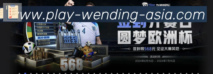 行业推荐
